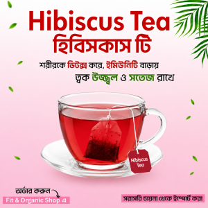 হিবিস্কাস চা